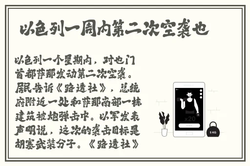爽⋯躁多水⋯快⋯深点头条文章