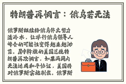 亚洲无线一区亚洲精品乱码